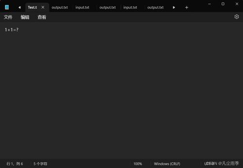 軟件工程實(shí)踐 軟件評(píng)測(cè)作業(yè)